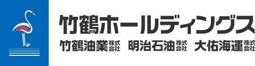 竹鶴ホールディングス